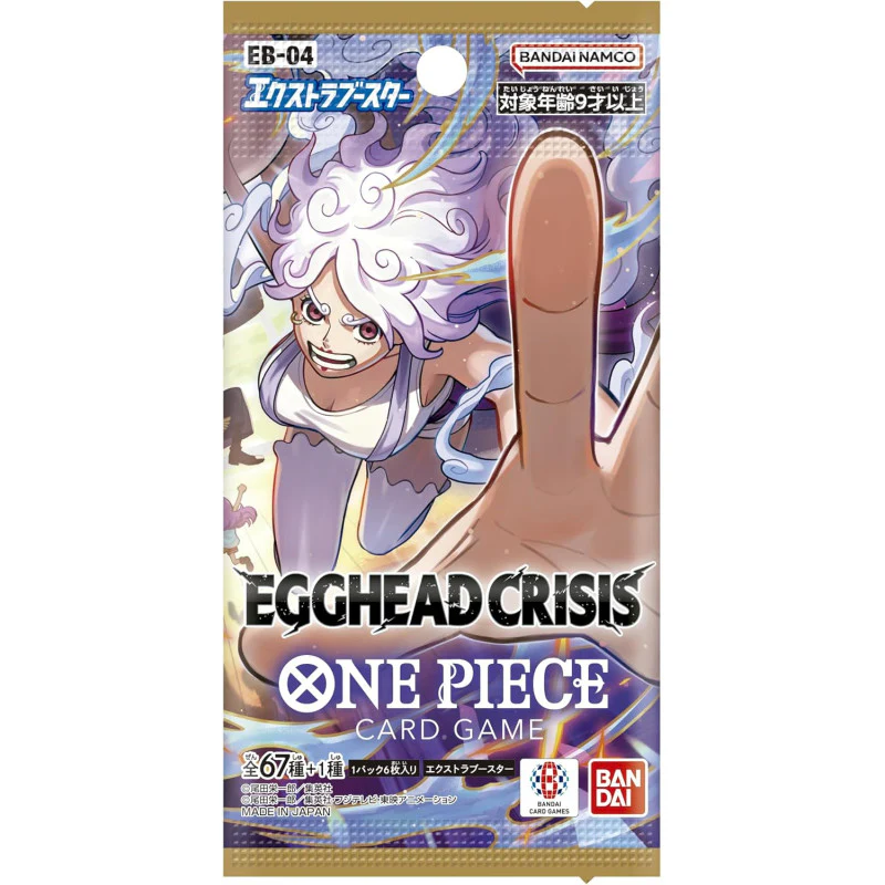 Japansk One Piece
