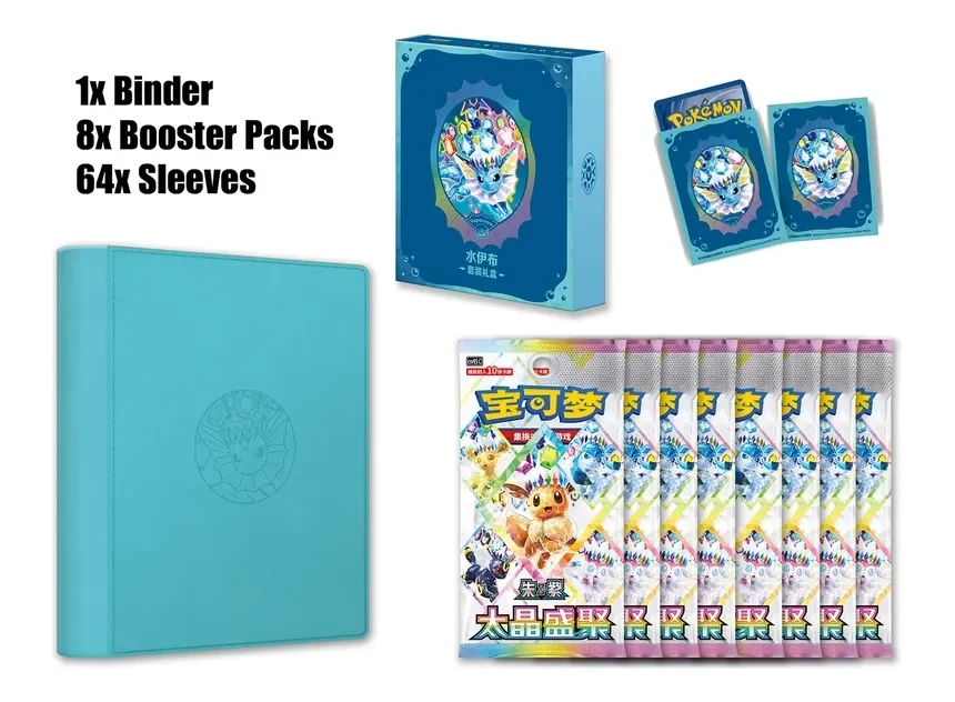 Pokémon Boxar